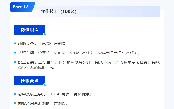 微信截图_20250220135837.png
