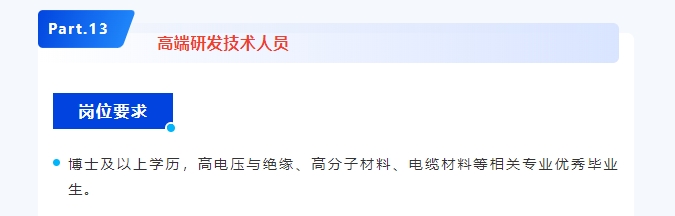 微信截图_20250220135850.png