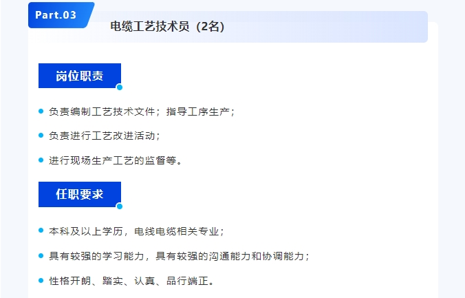 微信截图_20250220135648.png