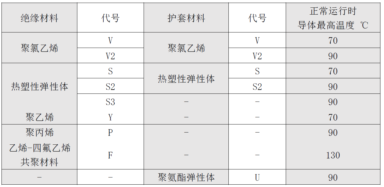微信图片_20250228102353.png