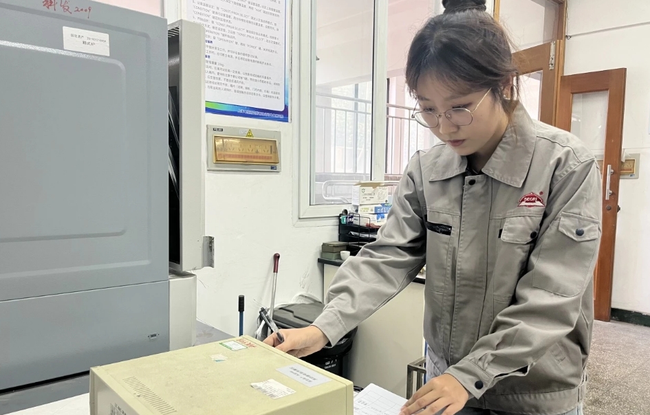 微信截图_20250311141919.png