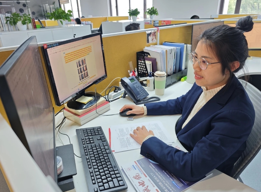 微信截图_20250311142025.png