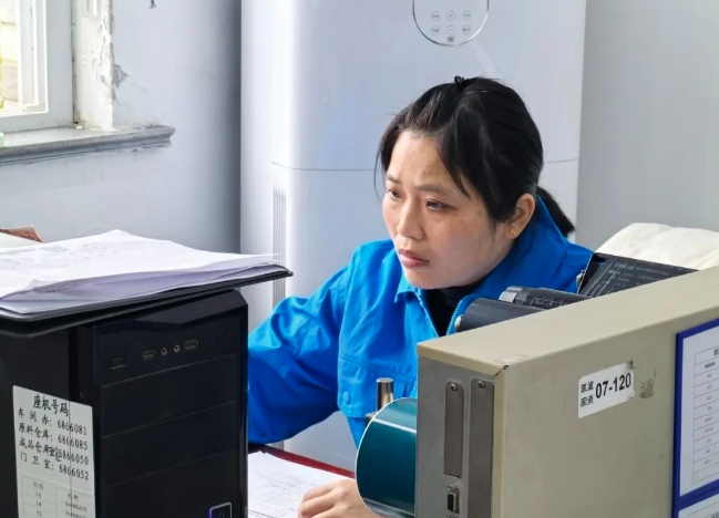 微信截图_20250311142234.png