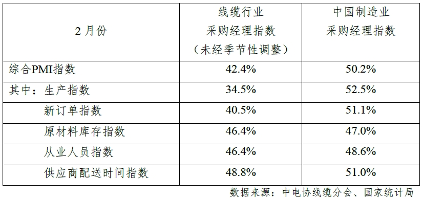 微信截图_20250312135353.png