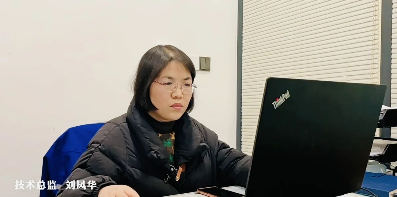 微信图片_20250313111359.jpg