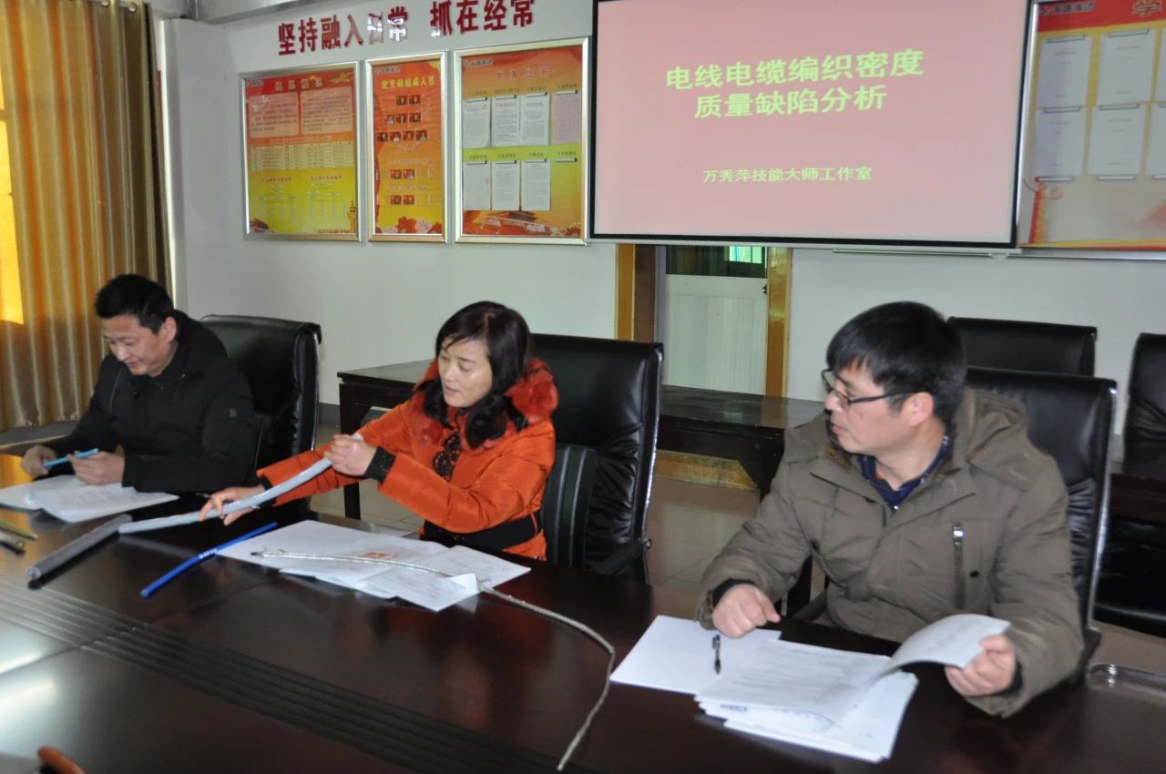 微信图片_20250313132039.jpg 微信图片_20250313132039.jpg