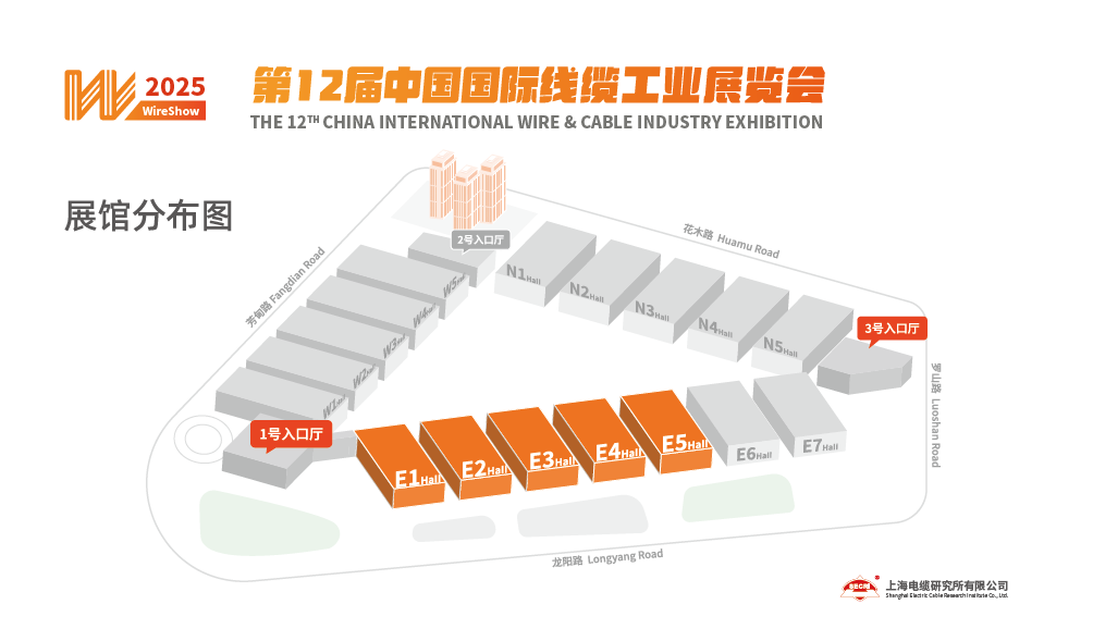 WireShow 2025展馆平面图.png