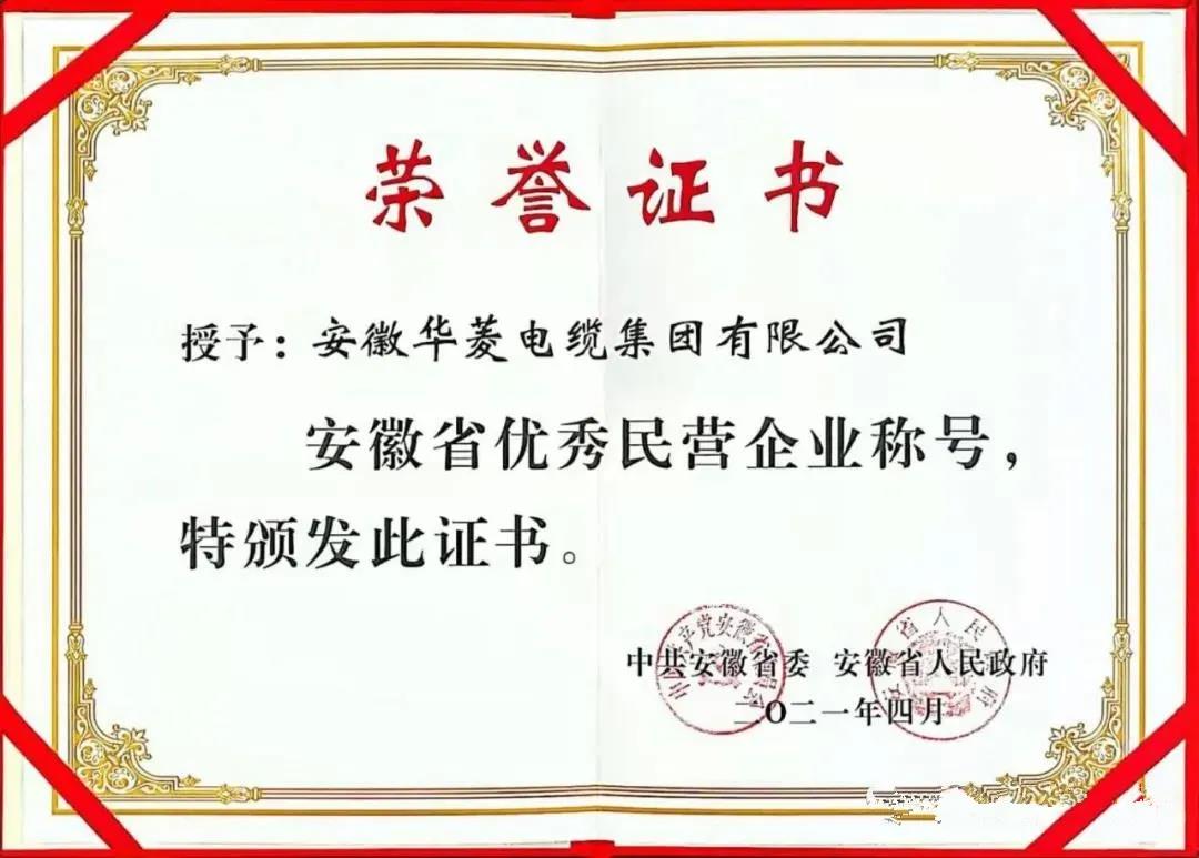 微信图片_20210415085627.jpg