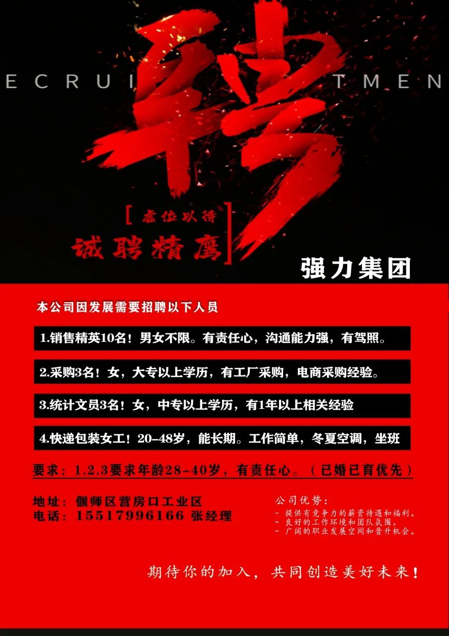 微信图片_20250604085156.jpg