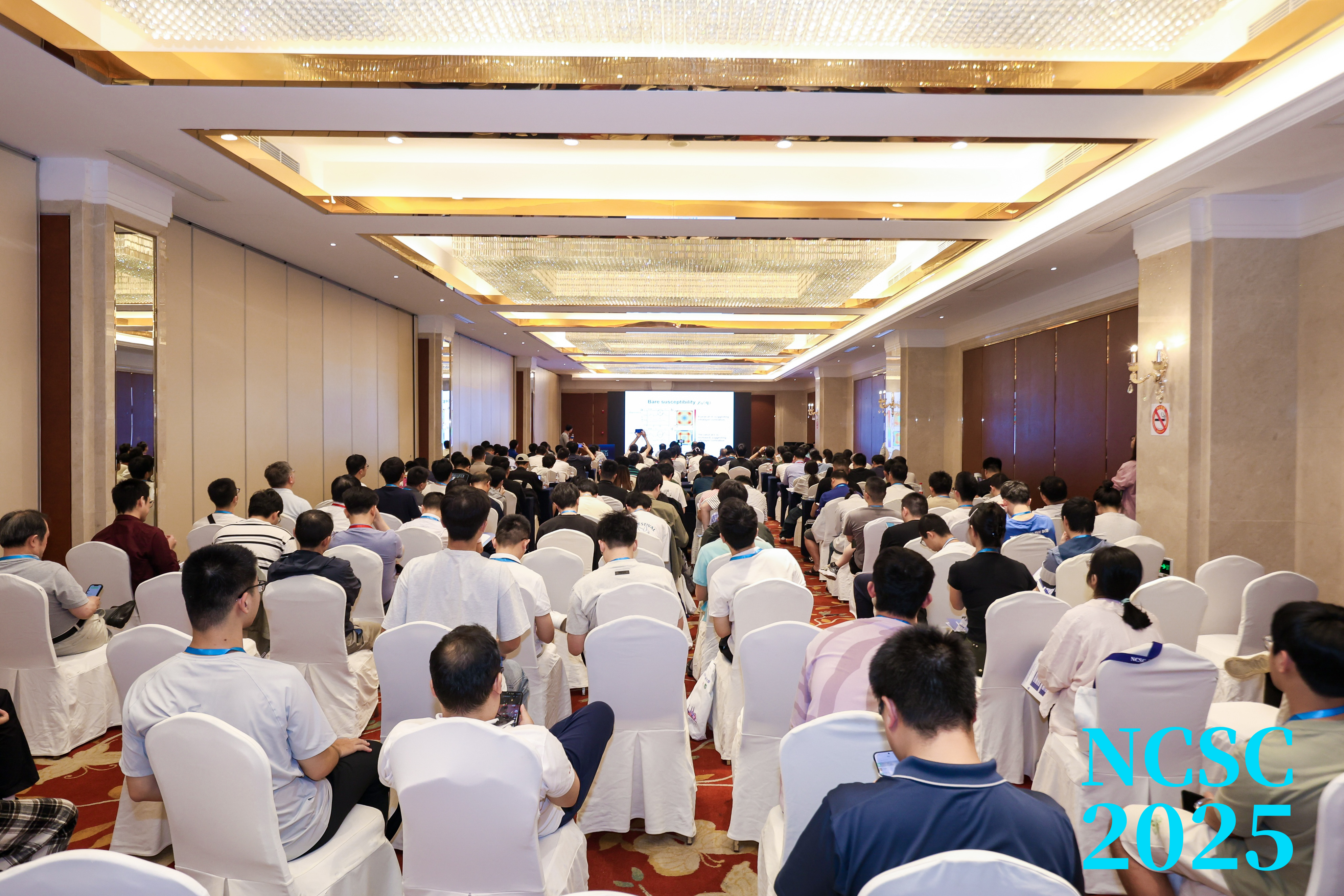 分会场1.jpg