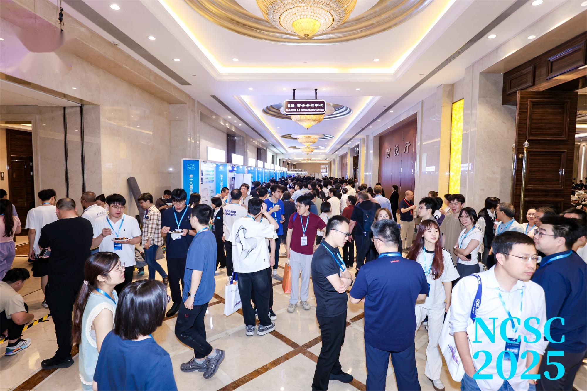 展区2.jpg
