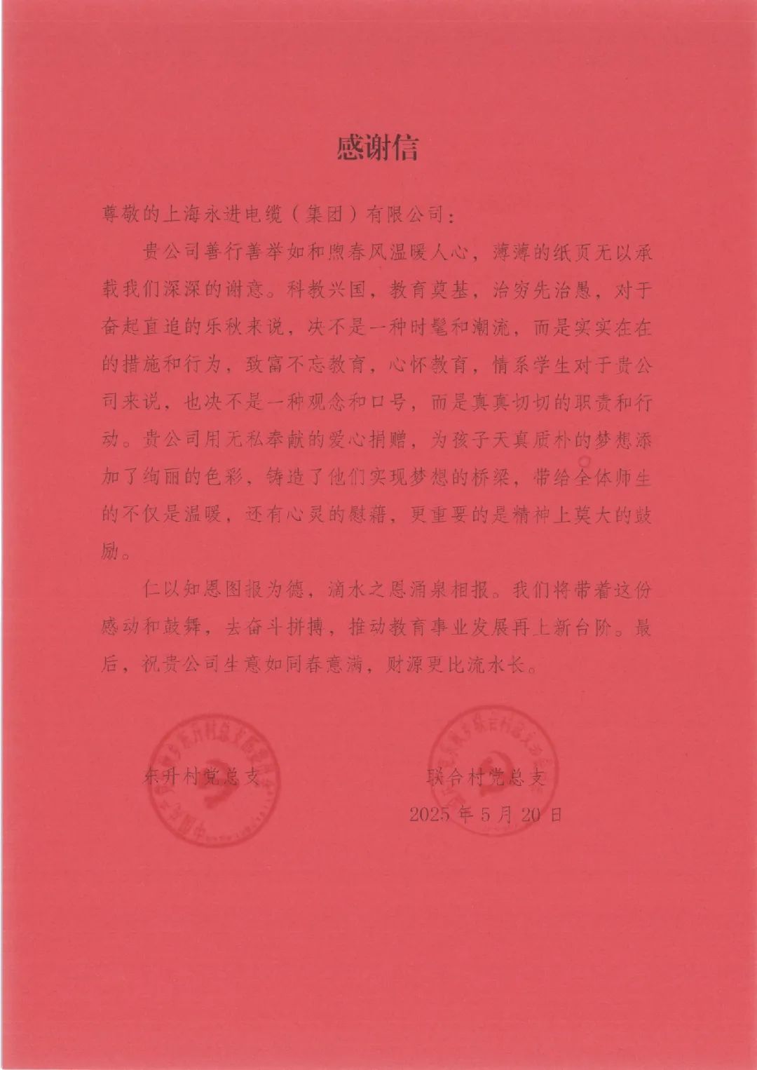 57.jpg