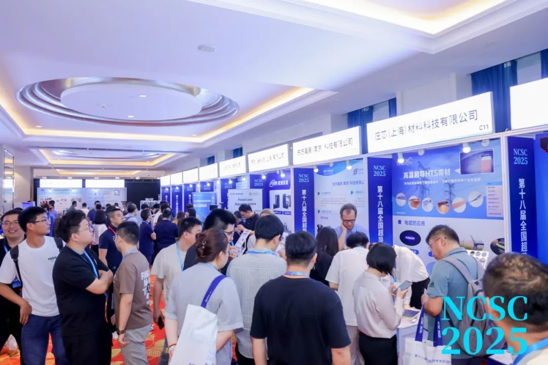展会全景.jpg