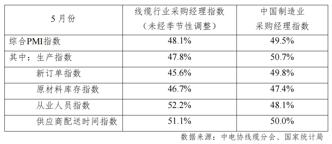 微信图片_20250616161449.png