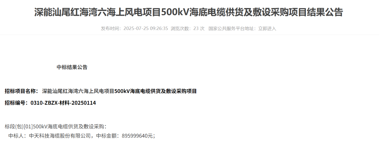 中天1.png