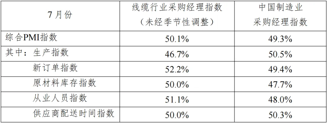 de3c1095-7353-4112-b6f1-5fabdb79413e.png