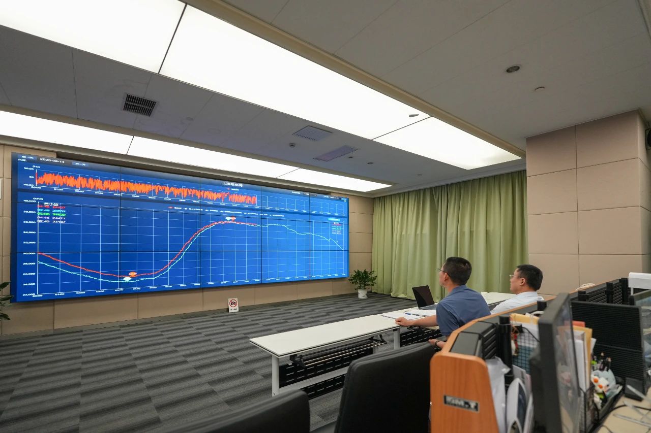上海虚拟电厂.jpg