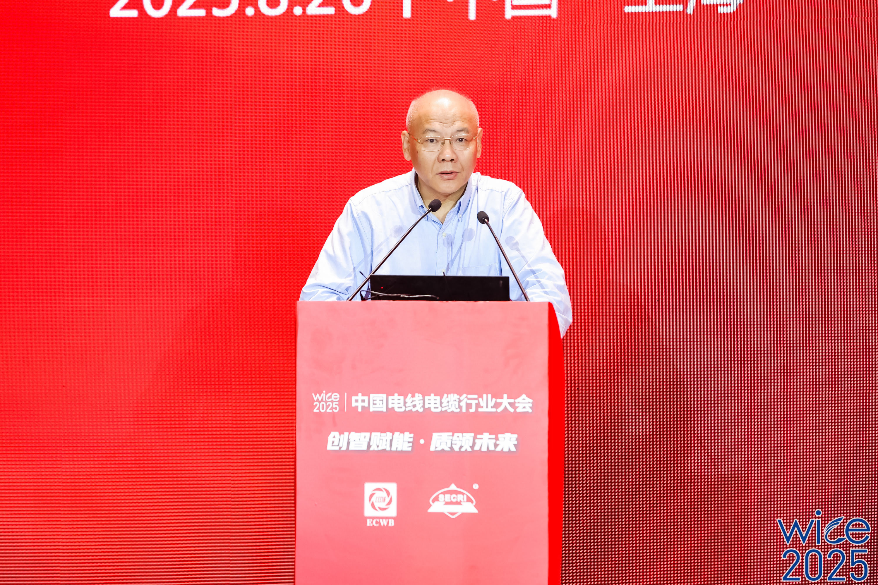 白文波.jpg