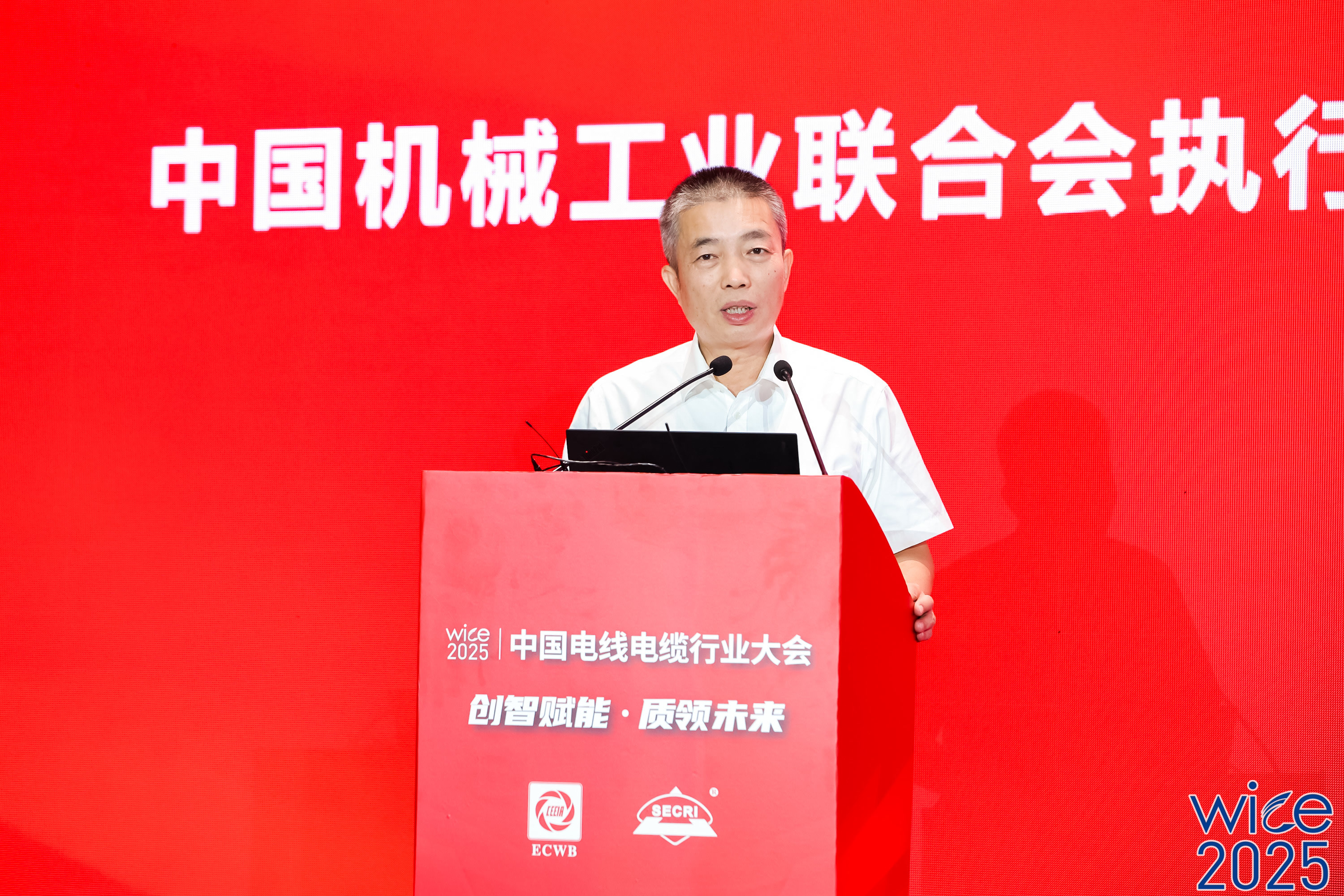 罗俊杰.jpg