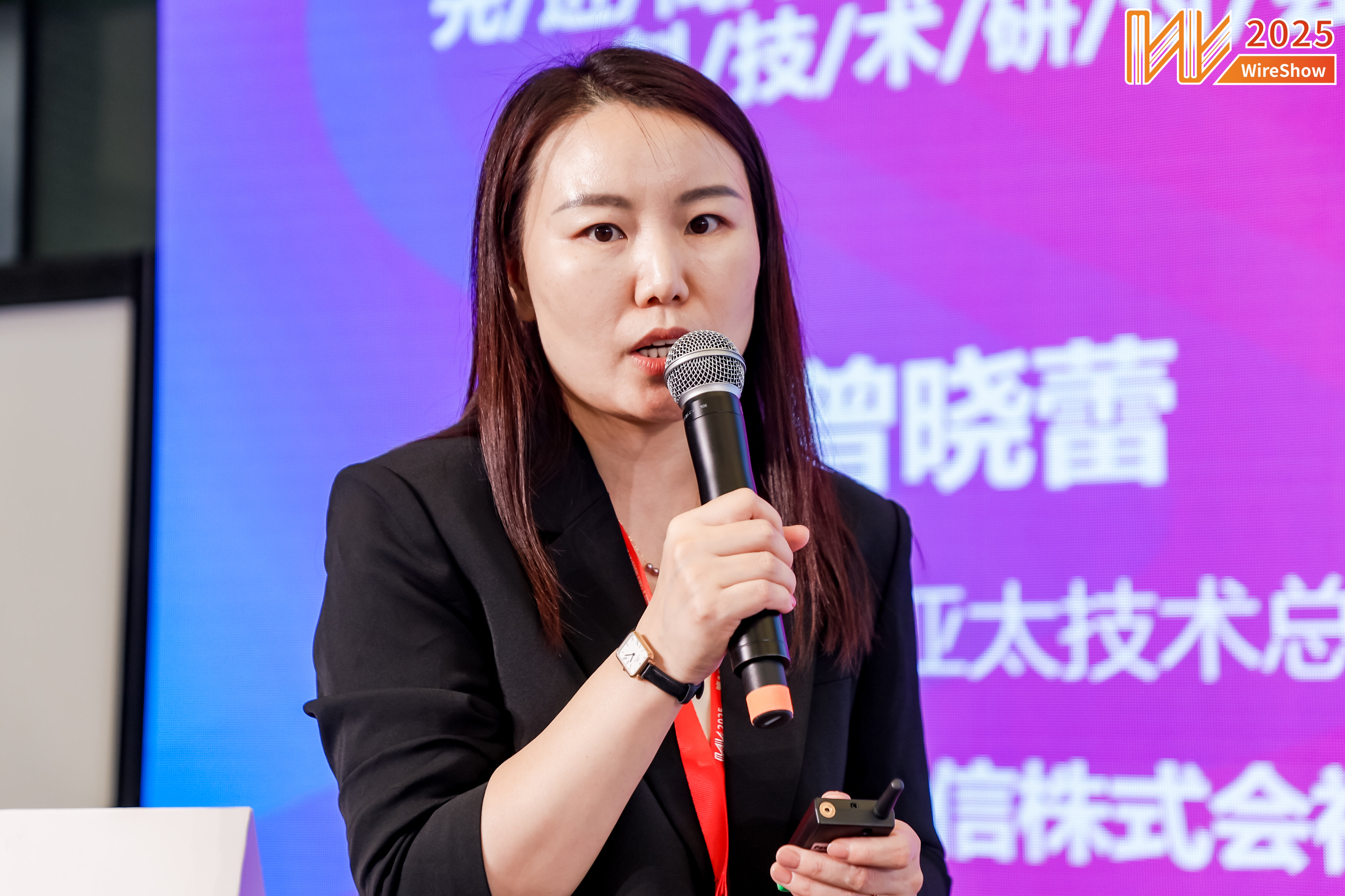 曾晓蕾.jpeg