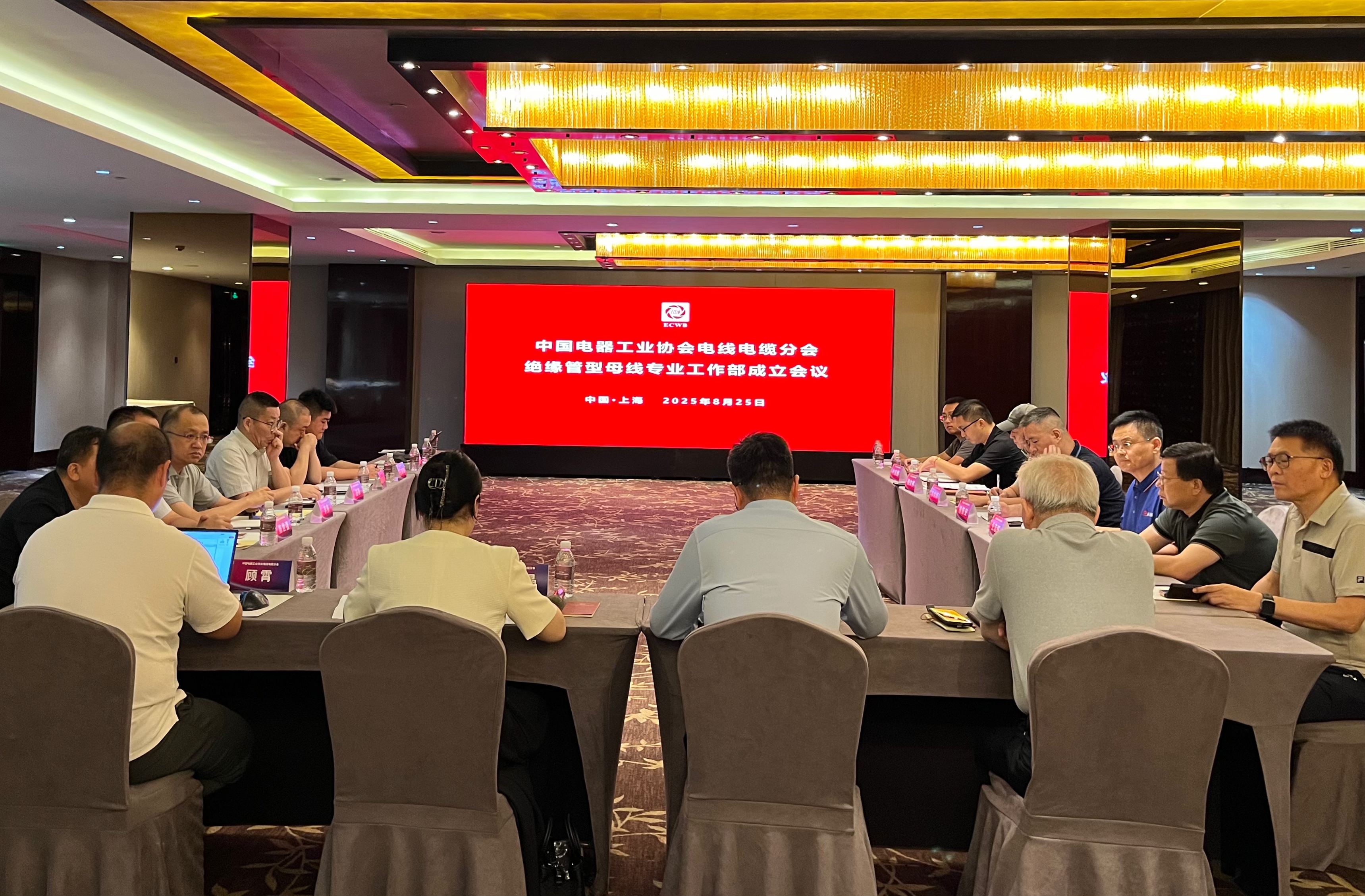 微信图片_2025-09-01_112053_028.jpg