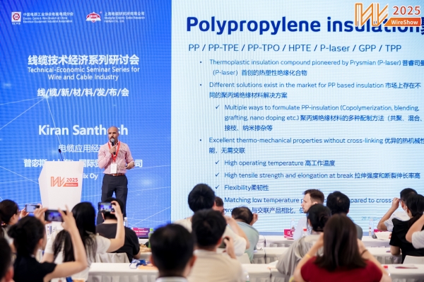 微信图片_20250828174548.jpg
