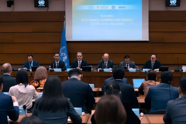 亨通集团出席在联合国日内瓦万国宫举办的高级别对话会(1).jpg