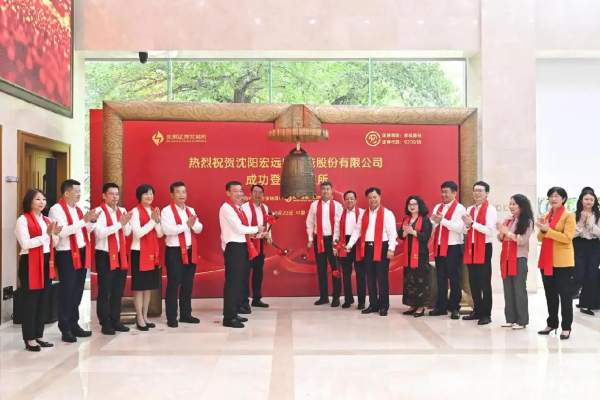 微信图片_20250909171241.png
