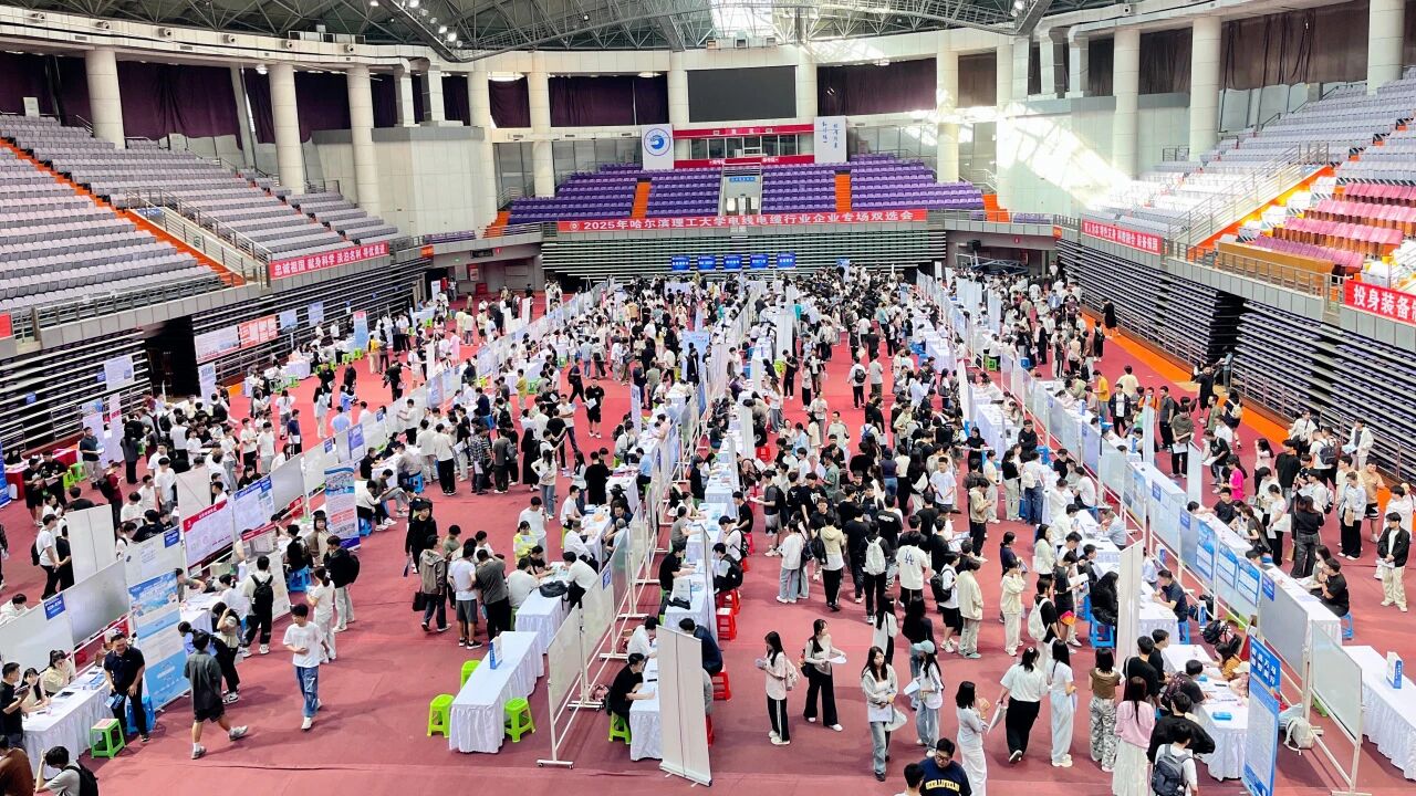 微信图片_2025-09-28_155405_134.jpg 微信图片_2025-09-28_155405_134.jpg