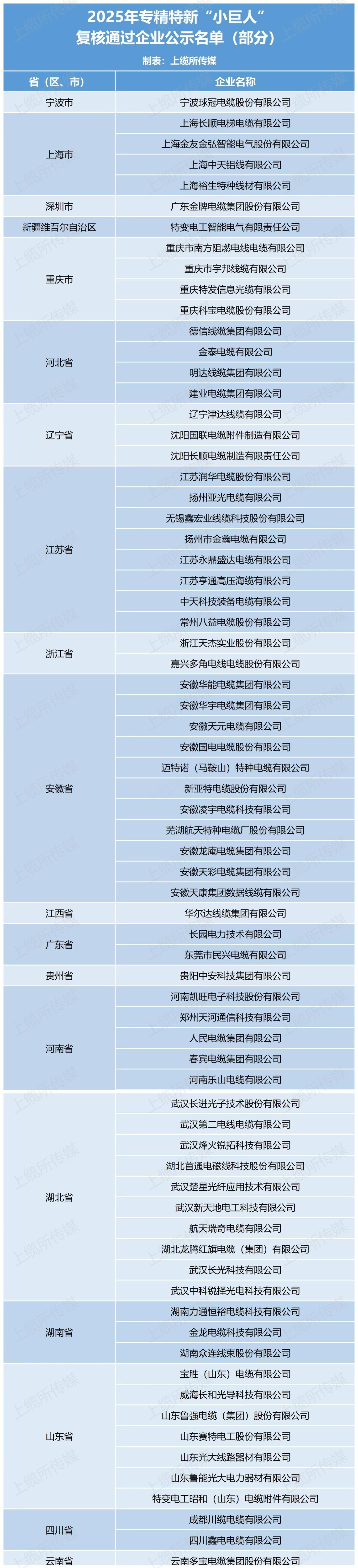 2.jpg 2.jpg