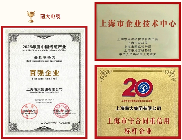 微信截图_20251104160422.png 微信截图_20251104160422.png