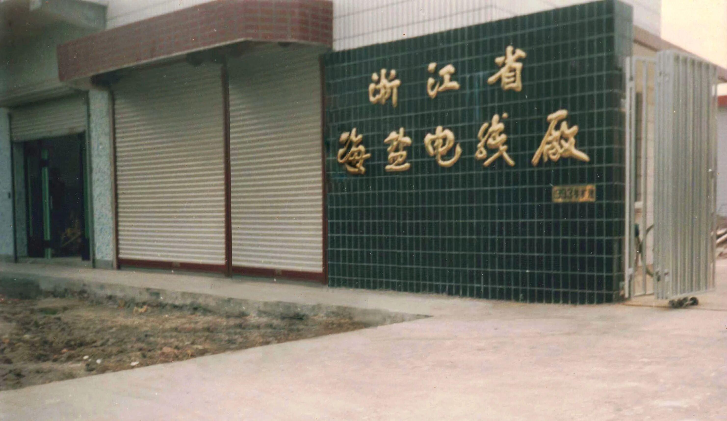 微信图片_20251107155737.jpg 微信图片_20251107155737.jpg