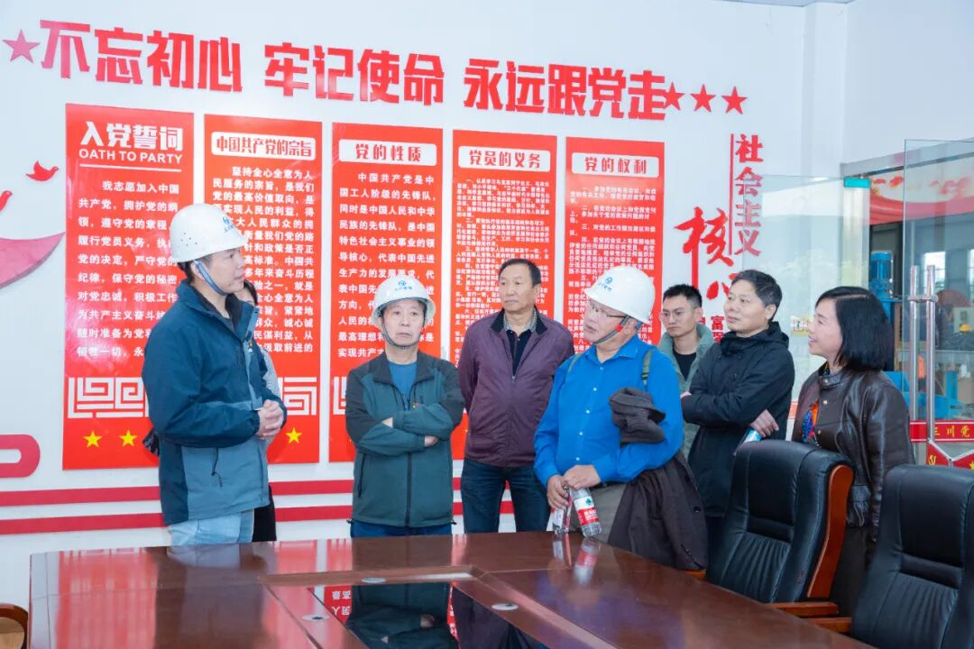 微信图片_20251202163520.png 微信图片_20251202163520.png