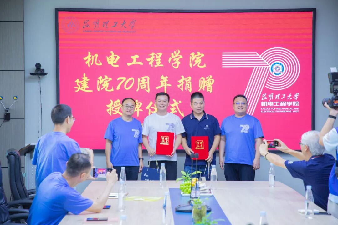 微信图片_20251202163522.png 微信图片_20251202163522.png