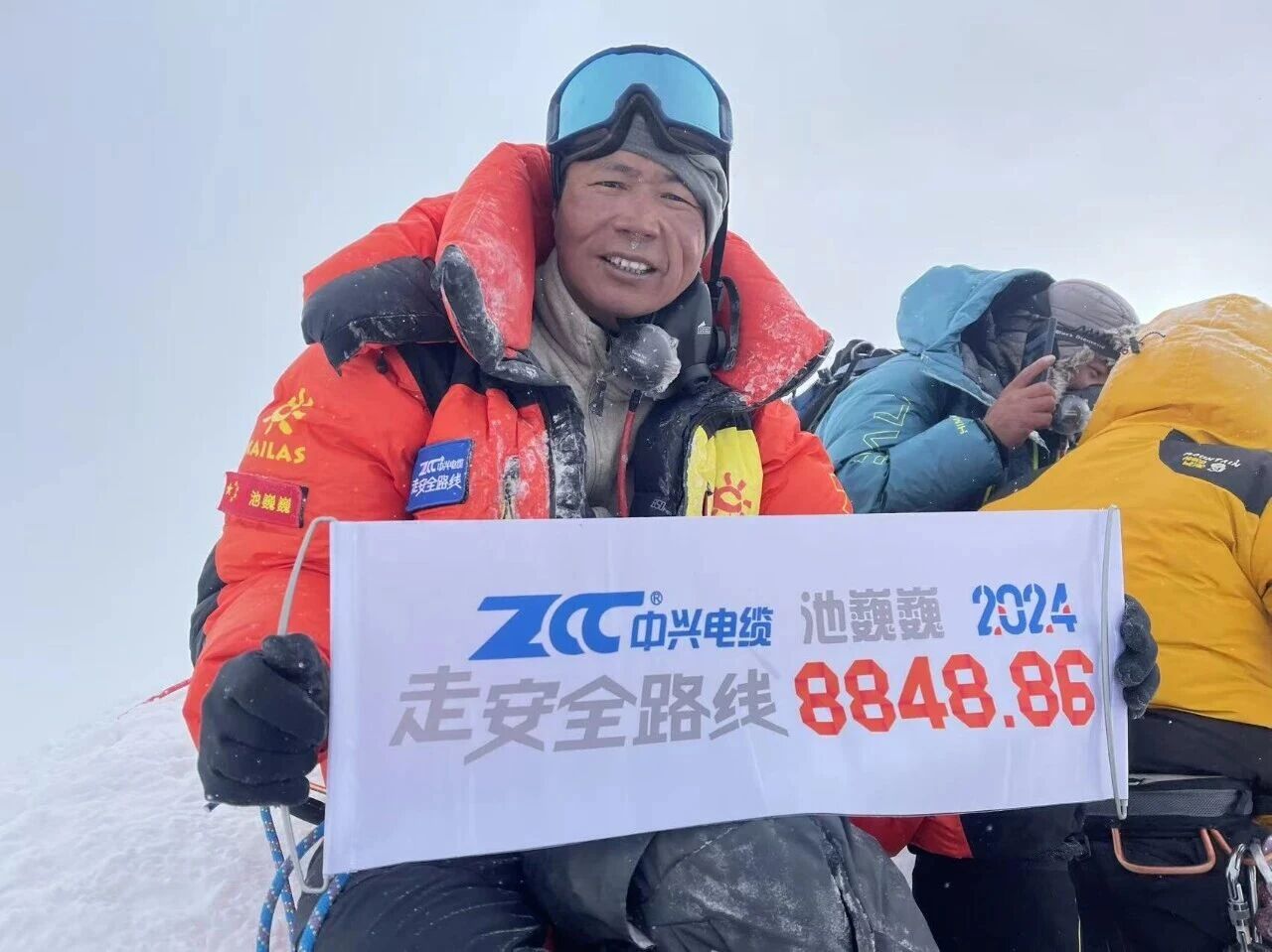 微信图片_20251205155909.jpg 微信图片_20251205155909.jpg