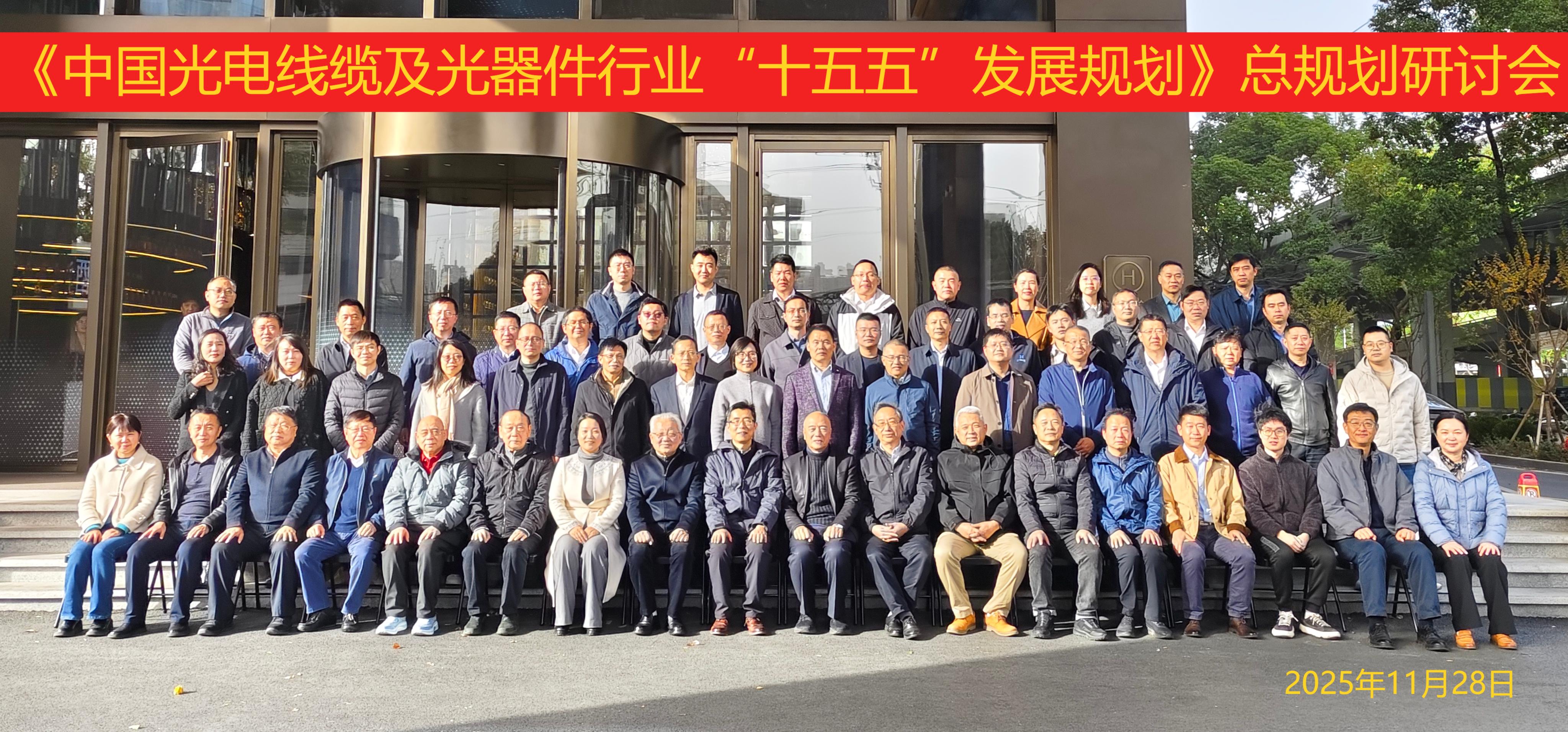 微信图片_20251209140410_1461_47.jpg 微信图片_20251209140410_1461_47.jpg