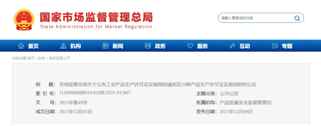 49ba26b7-bc1b-468d-9f1c-74789cdb36bd.png 49ba26b7-bc1b-468d-9f1c-74789cdb36bd.png