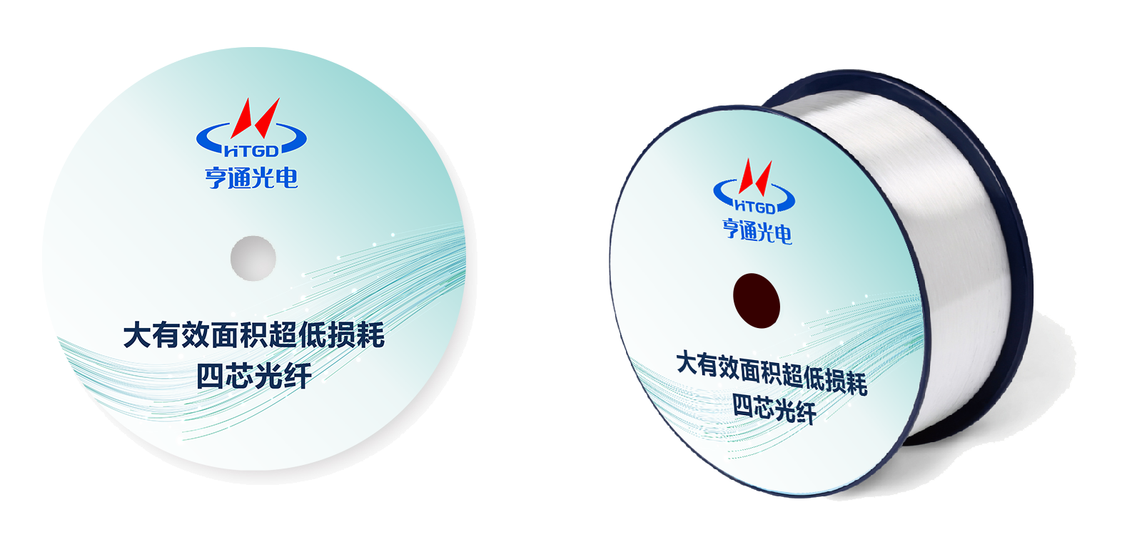 亨通.png 亨通.png