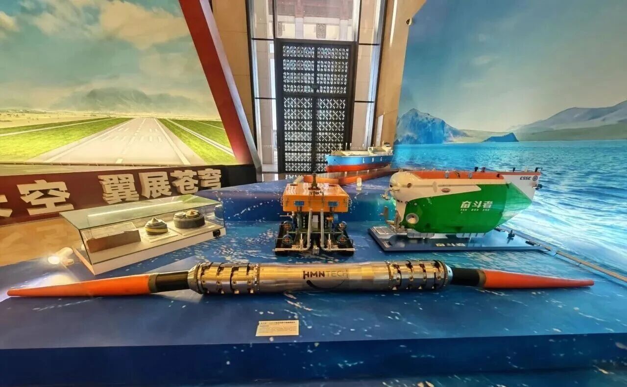 亨通.jpg 亨通.jpg