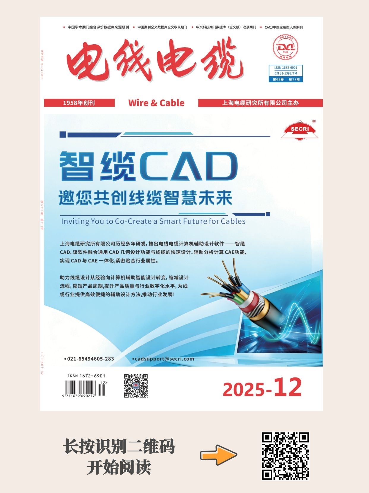 封面.jpg 封面.jpg