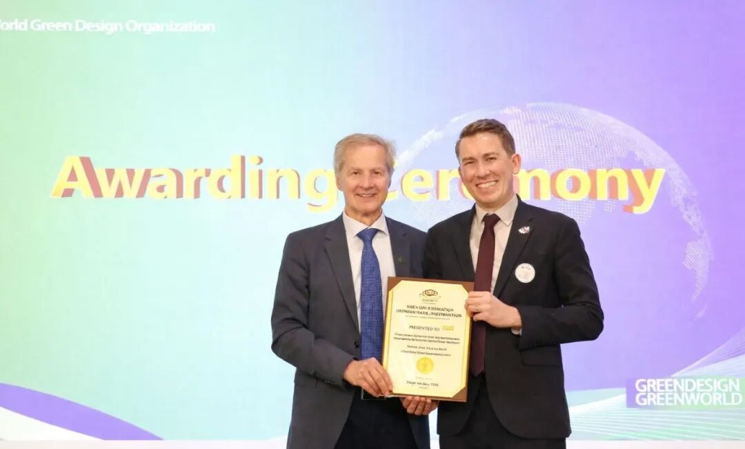 微信图片_20260126100534.jpg 微信图片_20260126100534.jpg