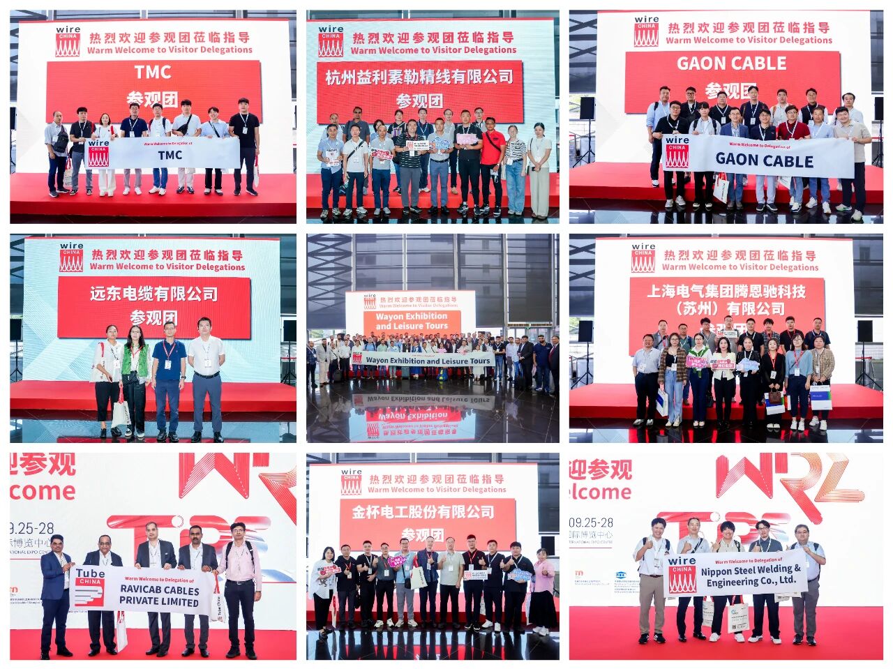 微信图片_20260204153010.jpg 微信图片_20260204153010.jpg