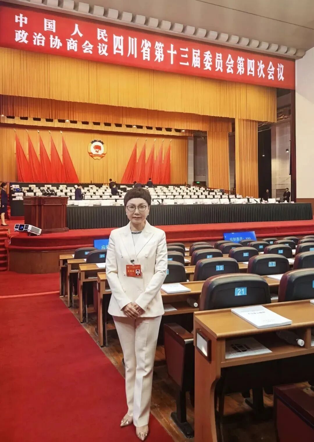 鑫蓉电缆.jpg 鑫蓉电缆.jpg