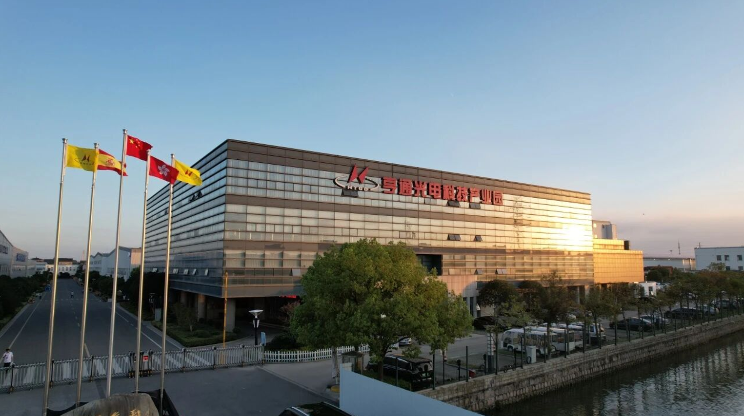 亨通3.png 亨通3.png