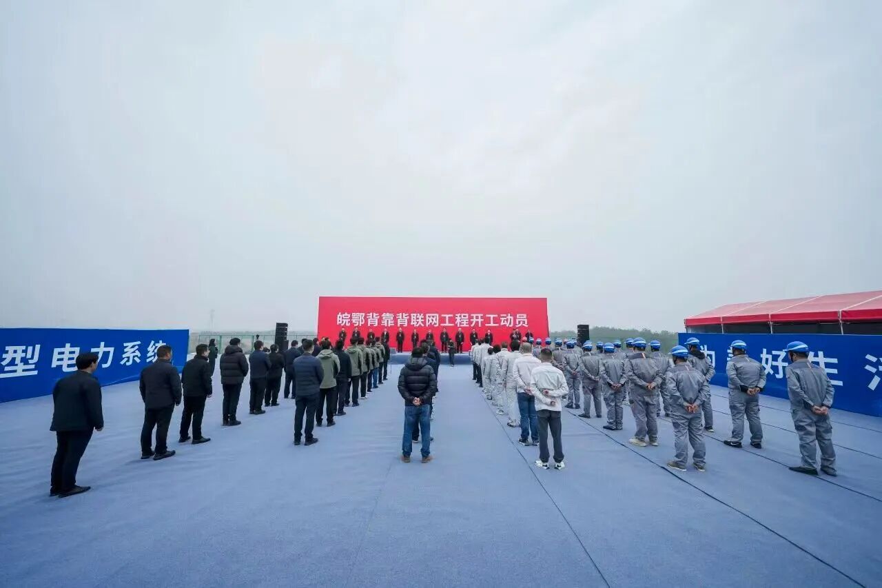 微信图片_2026-03-27_165113_967.jpg 微信图片_2026-03-27_165113_967.jpg