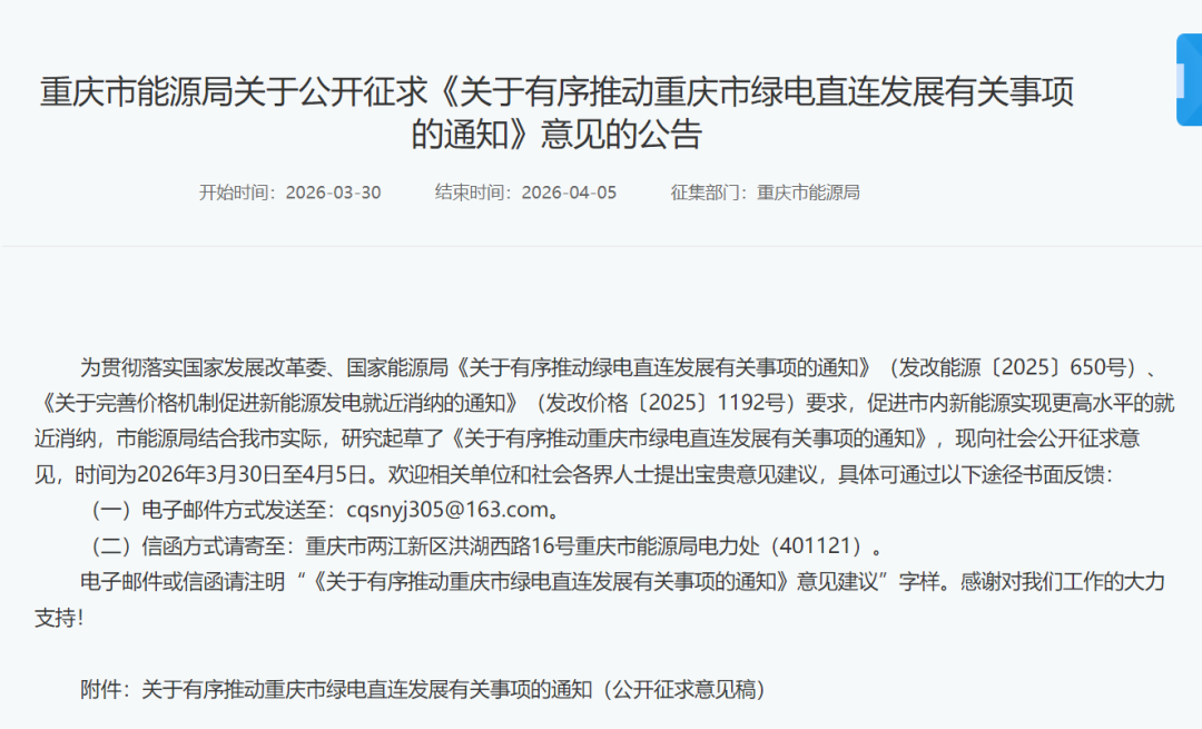 17749203623250575.png 17749203623250575.png