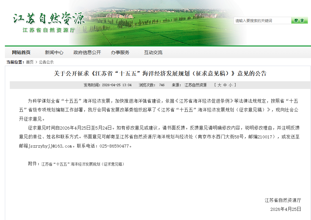 dce198a4bbdb4d478d0a9748955c2ec8.png