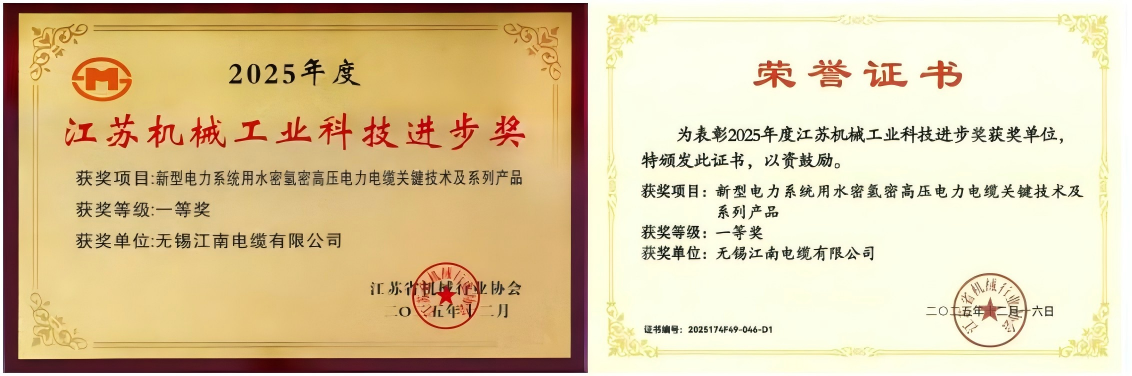 WPS拼图0.png