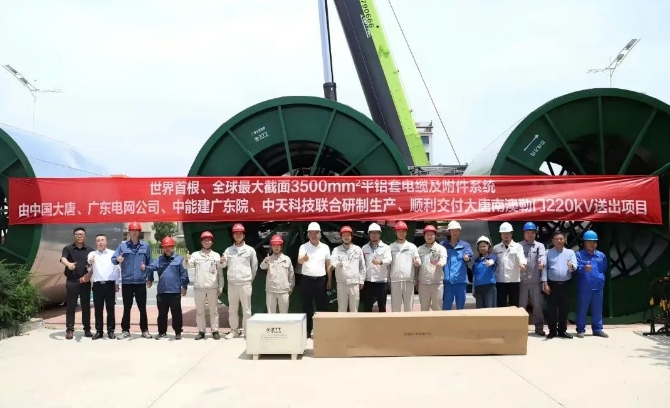 微信截图_20260512091326.png