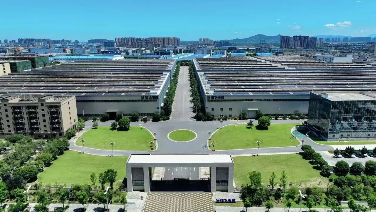 长沙恒飞.jpg